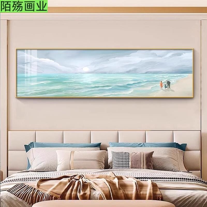 卧室画主卧床头背景墙装饰画现代简约海景高级感挂画民宿酒店壁画