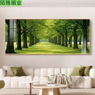 大树风景客厅装饰画酒店房间沙发背景墙挂画小清新绿色植物挂画