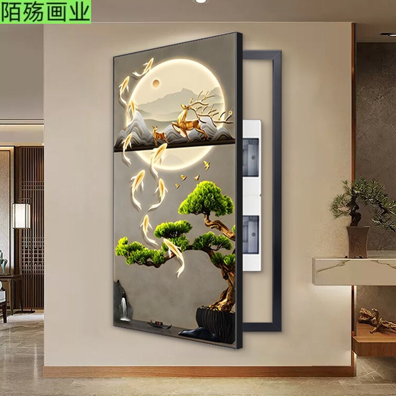 迎客松推拉式电表箱装饰画大幅玄现代装饰画