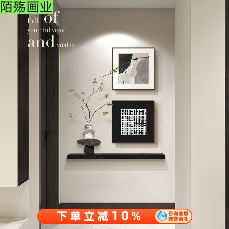 极简黑白灰玄关装饰画入户正对门壁画2025新款高级感走廊过道挂画