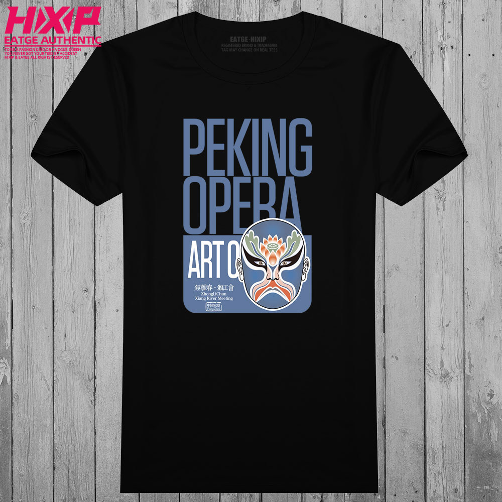 京剧钟离春湘江会脸谱t恤国粹中国文化体恤原创纯棉国潮文化衫