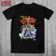 海火子虎王战部渡T恤魔神英雄传2超激斗篇凯比西瓦塔诺翔龙子体恤
