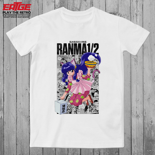 猫饭店老板娘珊璞T恤乱马Ranma 1/2七笑拳动漫原创潮牌纯棉体恤