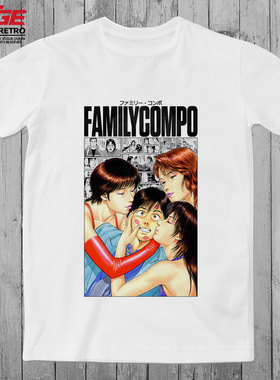 搞怪非常家庭T恤若苗空紫苑柳叶雅彦F Compo漫画风纯棉潮牌体恤