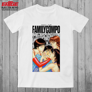 搞怪非常家庭T恤若苗空紫苑柳叶雅彦F Compo漫画风纯棉潮牌体恤