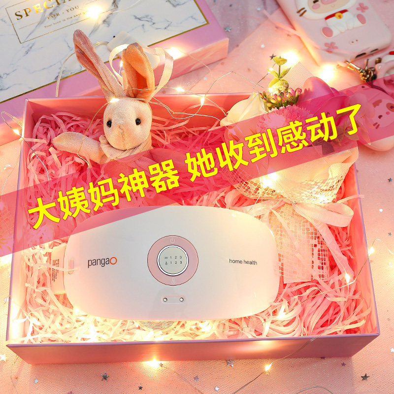 生日礼物女生61儿童节送女友闺蜜女老婆朋友实用创意特别的高档