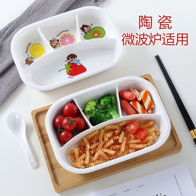 卡通分格陶瓷饭盒便当保鲜碗带盖可微波炉上班族食堂打包快餐