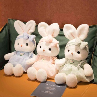可爱黛西兔子毛绒玩具小白兔公仔布娃娃抱枕穿裙子玩偶少儿节礼品