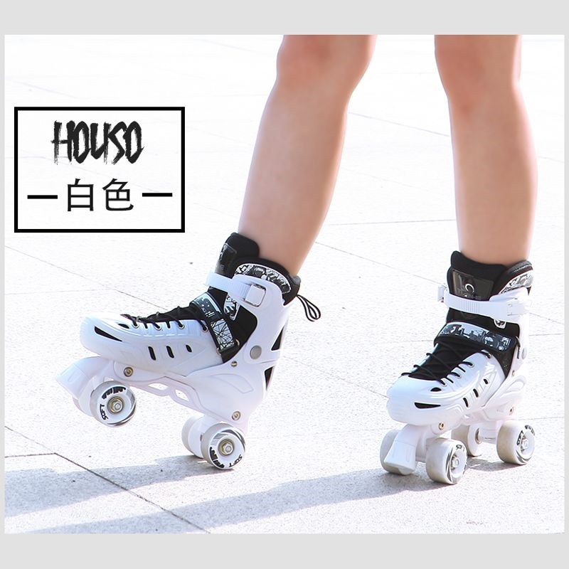 溜冰鞋双排成人成年儿童四轮旱滑冰鞋男女轮滑鞋初学者溜冰场闪光