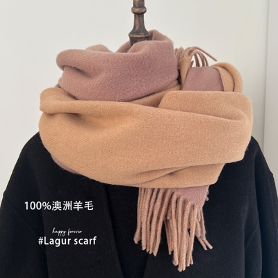 高支毛条加厚双面！北方BI囤100%羊毛围巾冬季新款情侣披肩女流苏