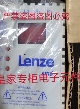 ESMD751X2SFA伦茨变频器ESMD112L4TXAXX1G24询价751L2YXAXX1C24