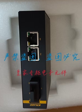 东土OPAI8-E-8T-LV-LV 东土工业2光6电交换机