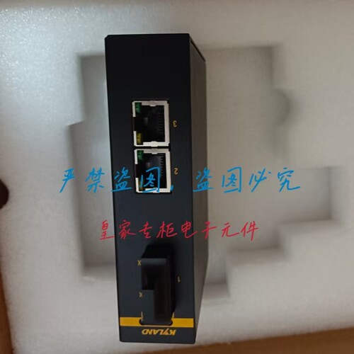 东土光电转换器一光两电KOM300F-1M2T-SC05-HV