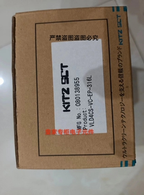 KITZ高压气动隔膜阀VLD4CS-VFC-EP-316L 2/1  4/1不锈钢高纯气体