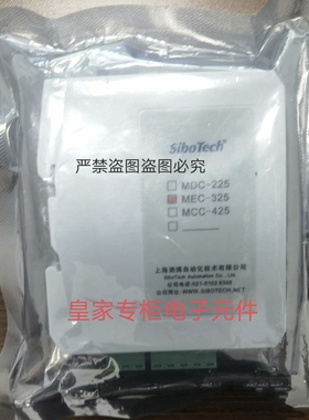 泗博自动化MEC-325 MDC-225 MCC-425 SS-431 PCA-100 DEP-720询价