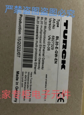 TURCK图尔克网关BL20-E-GW-EN订货号6827329 BL20-GWBR-DNET