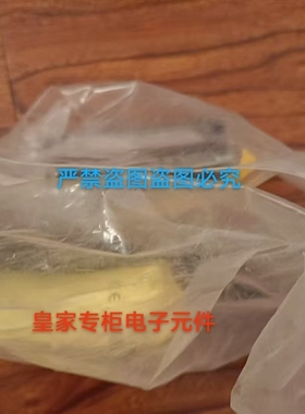 图尔克模块BL67-B-8M8 BL67-B-2M12 BL67-8DI-P 8DO-0.5A-P询价