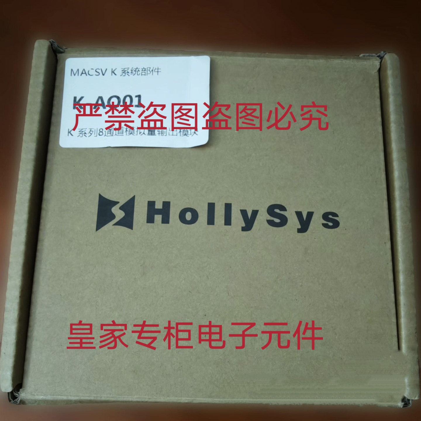 和利时卡件LK210 LM3212 LK441 LK610 LM3109H LK910-C询价