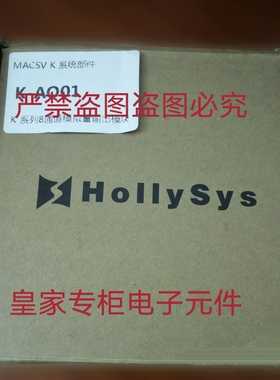 和利时卡件LK210 LM3212 LK441 LK610 LM3109H LK910-C询价