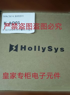 和利时卡件LK210 LM3212 LK441 LK610 LM3109H LK910-C询价