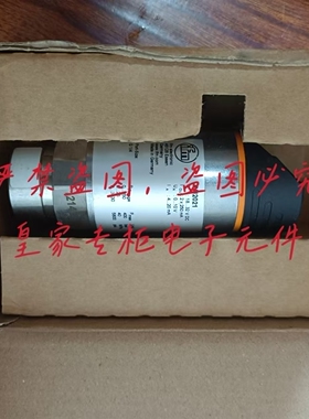 询价贺德克ETS4144/5/6/4545/6/7246-A-010-00全新ETS 7246-A-137