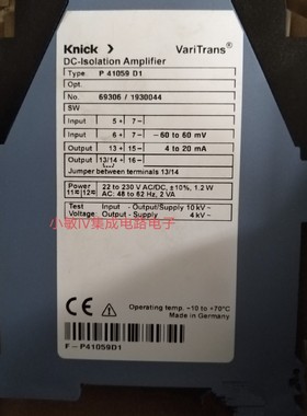 科尼克Knick隔离放大器P41059 D1 P27066H1 P42000D3-0001 询价