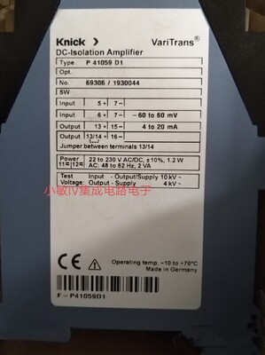 科尼克Knick隔离放大器P41059 D1 P27066H1 P42000D3-0001 询价