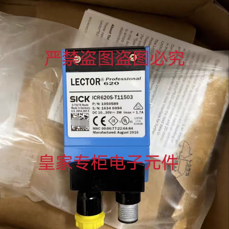 西克ICR620S-T11503 V2D621G-2MSXBB5 V2D621D-2MSFBB5询价