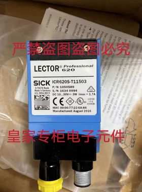 西克ICR620S-T11503 V2D621G-2MSXBB5 V2D621D-2MSFBB5询价