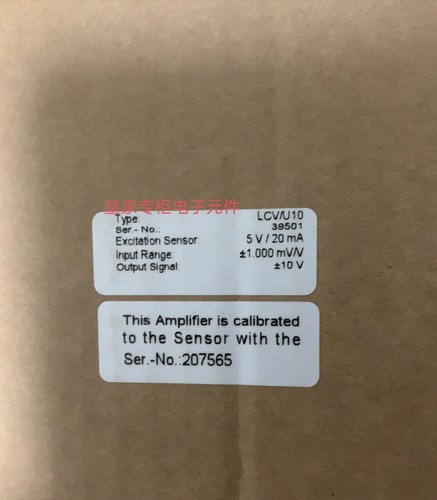 LORENZ信号放大器LCV/U10压差传感器信号放大器传感器LCV/U10询价