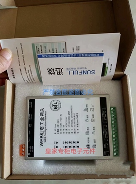 迅饶网关HMI2004-A9 PFN1001-ARM BAC2004-ARM MOD1001-LlTE 询价