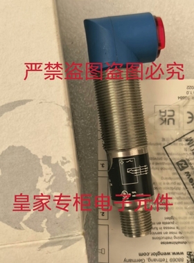 威格勒光电传感器LW86PCV3 P1KL018 P1NL302 HD03PA3询价HD11PCV3