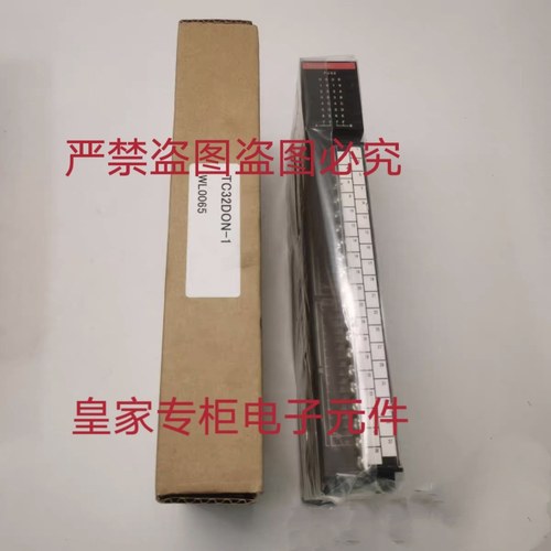 东芝TC32DON-1输出模块SDO01 TCRMT-1 DO334**S TR0363S*S询价