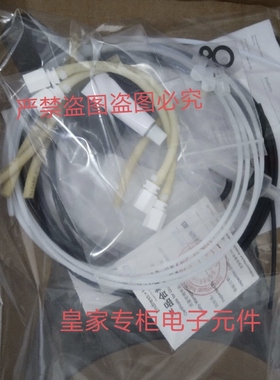 E+H恩德斯豪斯CA80COD CA80AMCA80TP  CAV880-CCC11 CAV800-A11