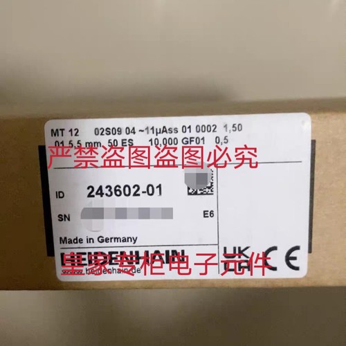 海德汉高度计243602-01 ROQ425/424/512 1PB06-4B ID593082询价