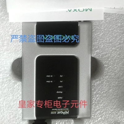 全新原装MOXA摩莎 NPort6150 RS232/422/485 1口服务器串口服务器
