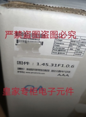 高创驱动器CDHD-4D52APB0 CDHDE-0102AAP 0102AEB 4D52AAP询价