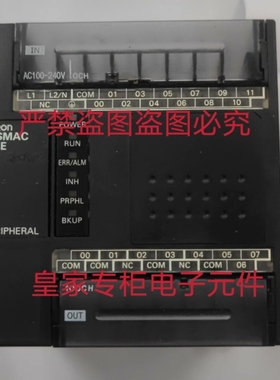 欧姆龙控制器CP1E-E20DR-A R88D-1SN06F-ECT CJ1W-PD025询价