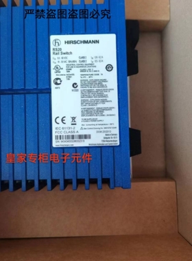 赫思曼RS30-16020606SDAUHX工业太网交换机MS20-1600SAAEHC07询价