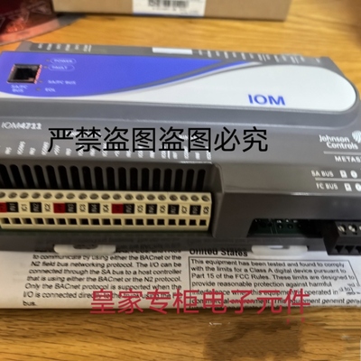 江森IOM4711控制器CSGW-LITE MS-IOM4711-0 MS-NAE5510-1 2 3询价