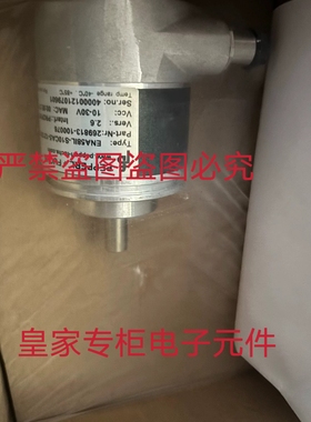 倍加福FVS58N-011K2R3GN-0013 ENA58IL-S10CA5-1213B17-RH2询价