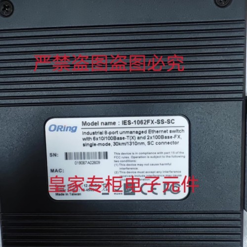 ORing交换IES-A1062FX-SS-SC询价IGMC-111GPB TES-3082GT-M12-BP1