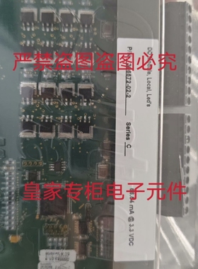 BB模块Controlwave全新396353-01-0 396604-01-3 396358-02-0询价