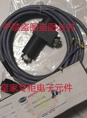 哈希电导率电极Z08311=A=0000 Z08350=C=0005 D3725E2T询价