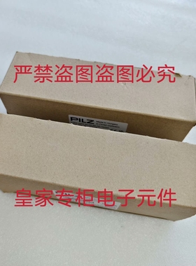 皮尔兹安全门锁6L000018 6L000011 6L000013 570245询价570005