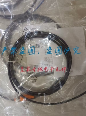 易福门原装传感器 MK5310 MK5159 MK5328 MK5101 MK5311 MK5102询