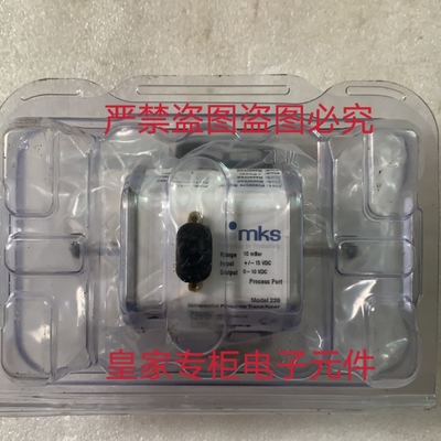 MKS压差真空计226A-30734 28811 29554 30989询价29878 29571