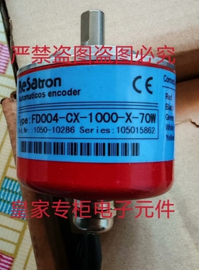 Resatron编码器FD004-CX-0002-X-70W-IP68询价RS58-2500-Y-G7-NAV