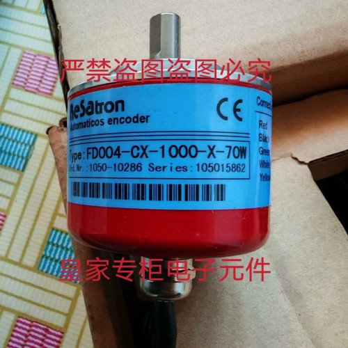 Resatron编码器FD004-CX-0002-X-70W-IP68询价RS58-2500-Y-G7-NAV