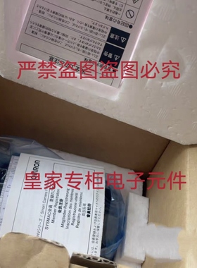 欧姆龙FHV7H-MO32-001智能扫码相机FZ-SC5M2 FQ2-S40-13M询价